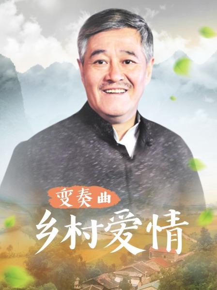 男穿黑丝